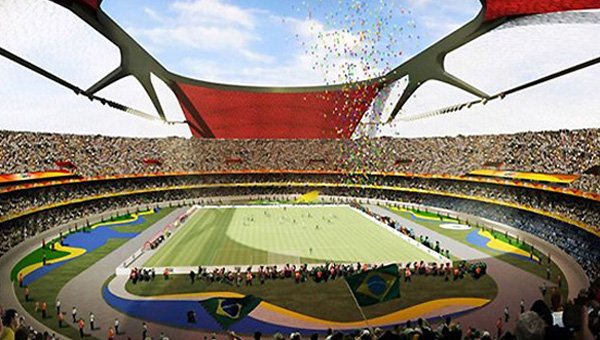 Copa2014.org.br/Reprodu��o da internet