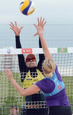 Divulga��o/FIVB